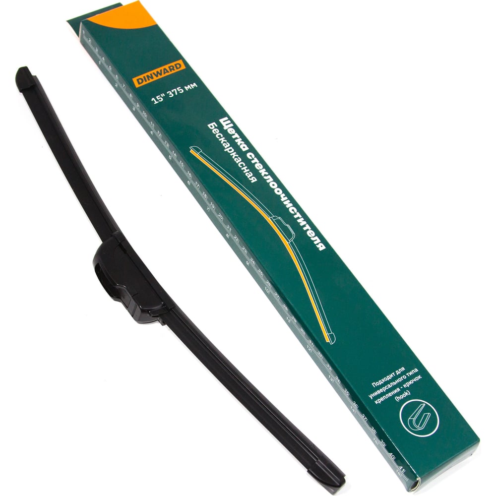 Изображение товара Щетка стеклоочистителя бескаркасная DINWARD 15/375 мм 746597v
