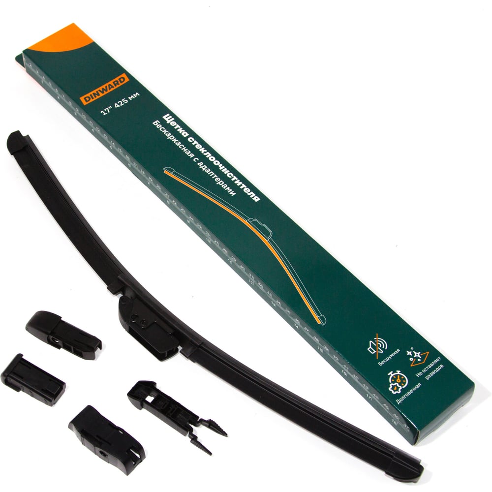 Изображение товара Щетка стеклоочистителя DINWARD 746599v 17/425 мм бескаркасная с 5 адаптерами