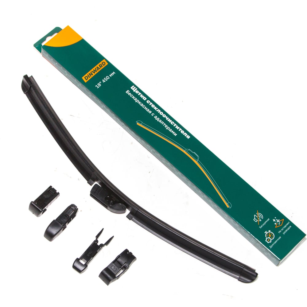 Изображение товара Щетка стеклоочистителя бескаркасная DINWARD 18/450 мм 5 адаптеров 746601v