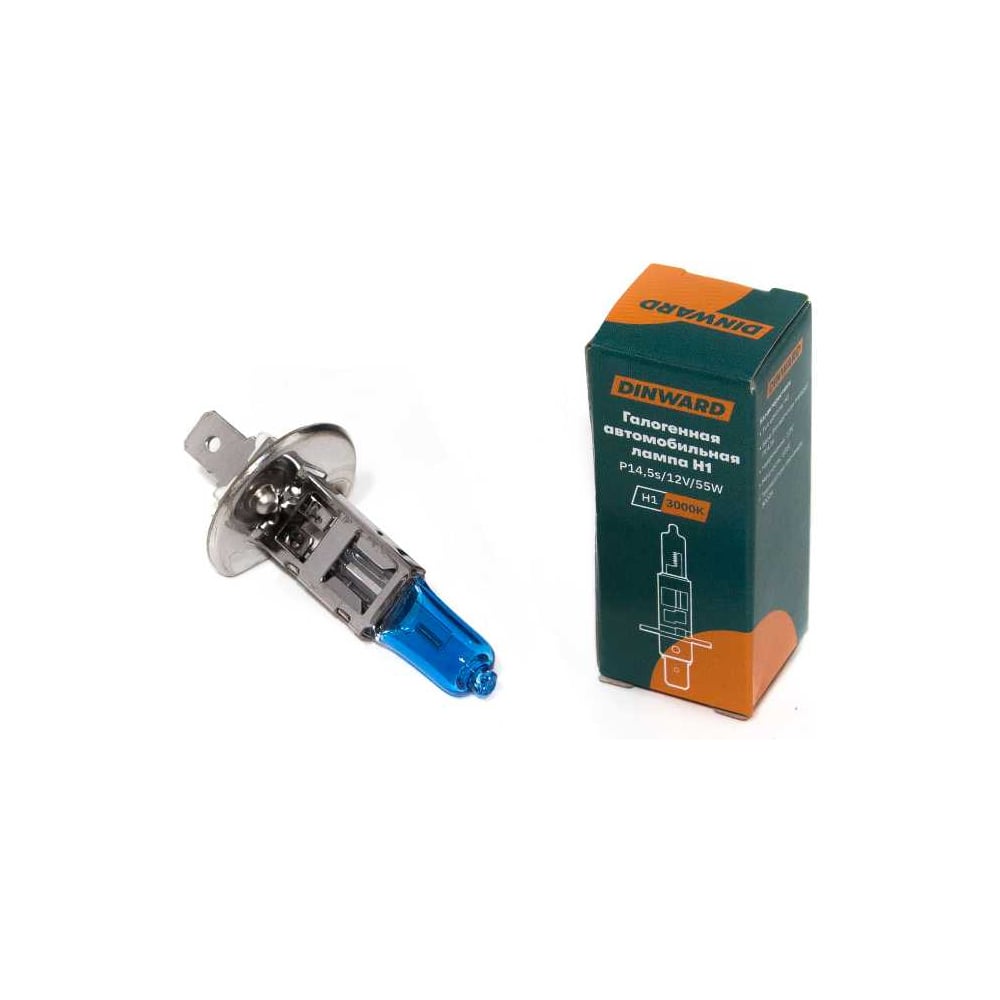 Изображение товара Лампа DINWARD H1 12 V 55 Super White голубая P14,5s 746208v