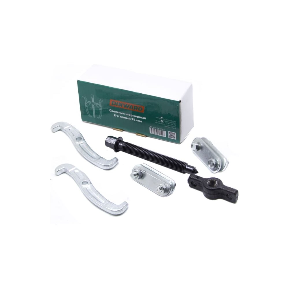 Изображение товара Съемник подшипников 2-х лапый DINWARD 75 мм 746521v