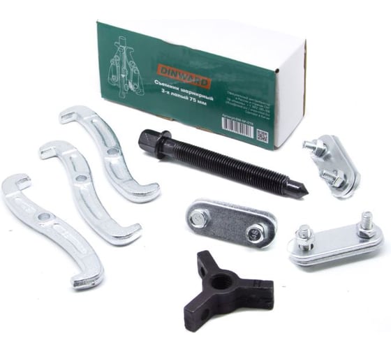 Изображение товара Съемник подшипников 3-х лапый DINWARD 75 мм 746525v