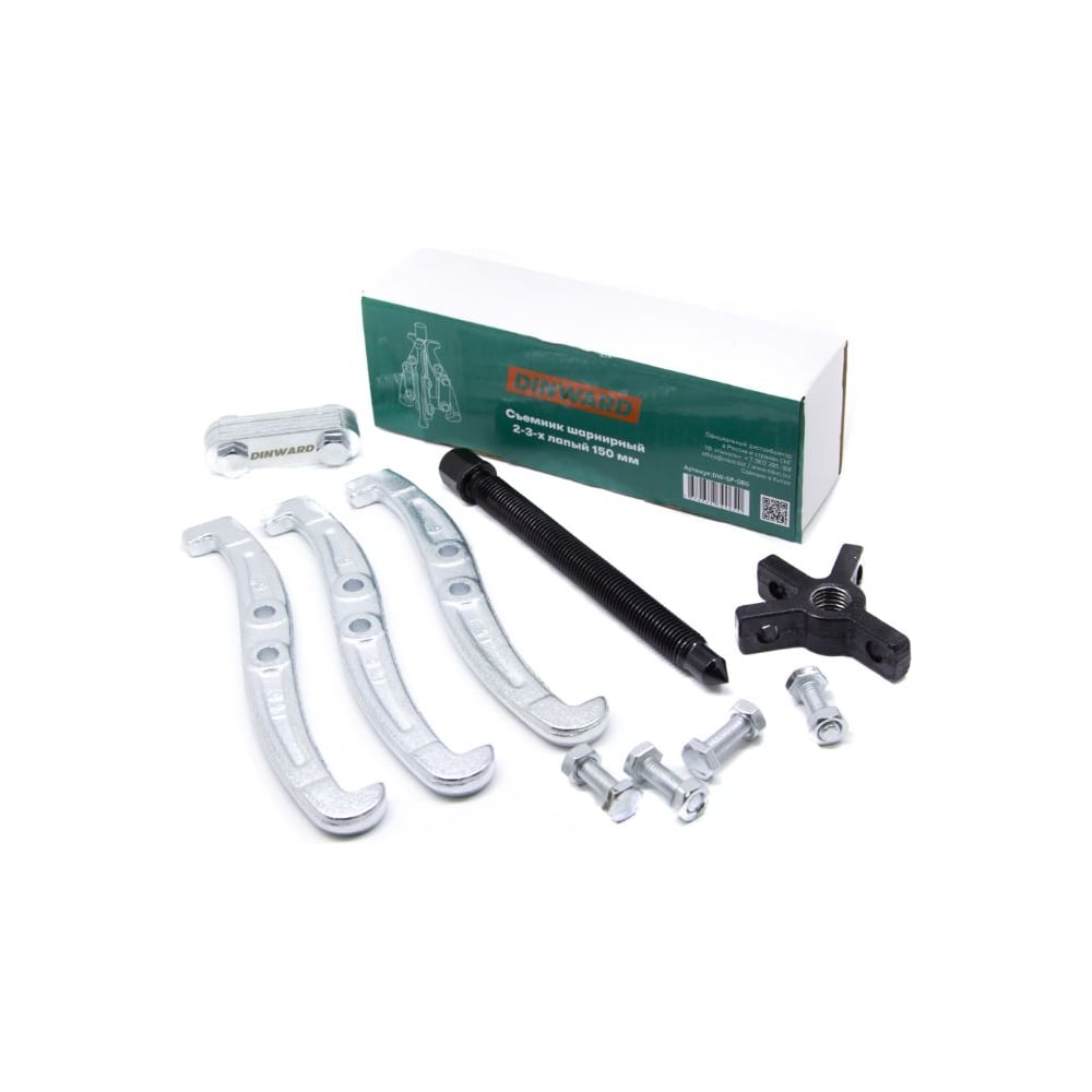 Изображение товара Съемник подшипников DINWARD 746518v 150 мм, 3 лапы, механический привод