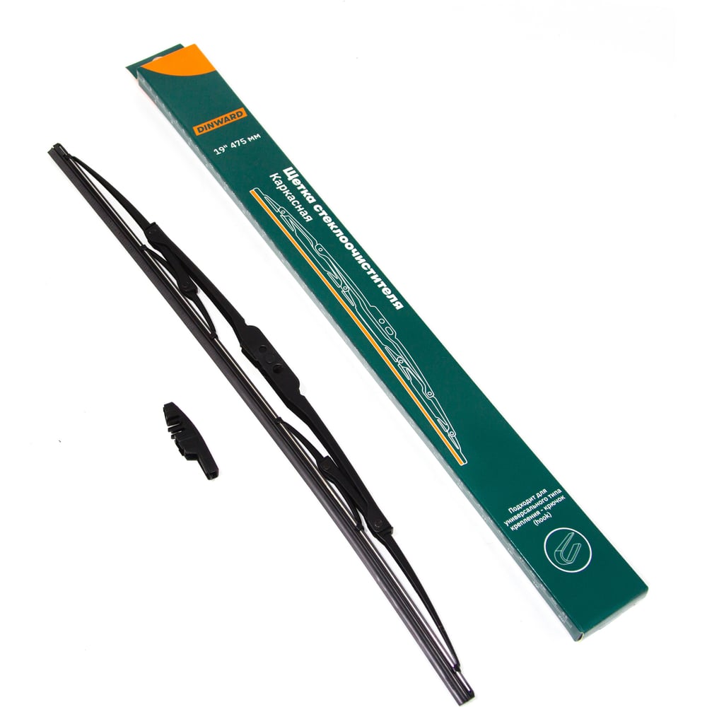 Изображение товара Щетка стеклоочистителя DINWARD 19 дюймов каркасная для любой погоды