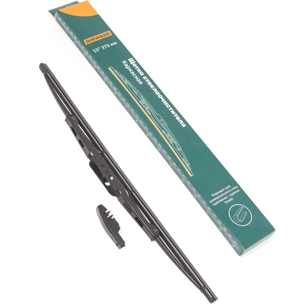 Изображение товара Щетка стеклоочистителя DINWARD 15 дюймов каркасная всесезонная с крючком