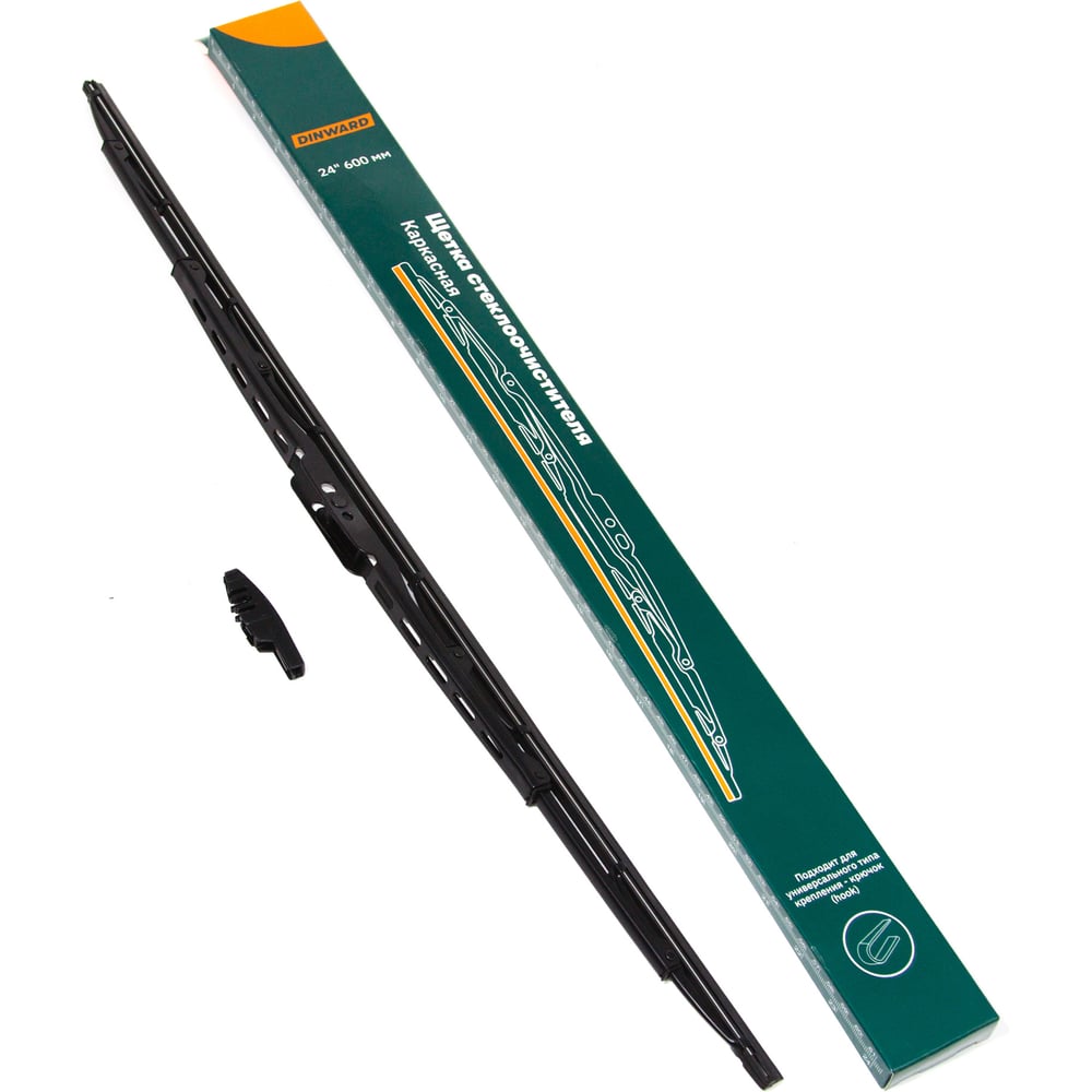 Изображение товара Щетка стеклоочистителя DINWARD 24/600 мм каркасная всесезонная профессиональная
