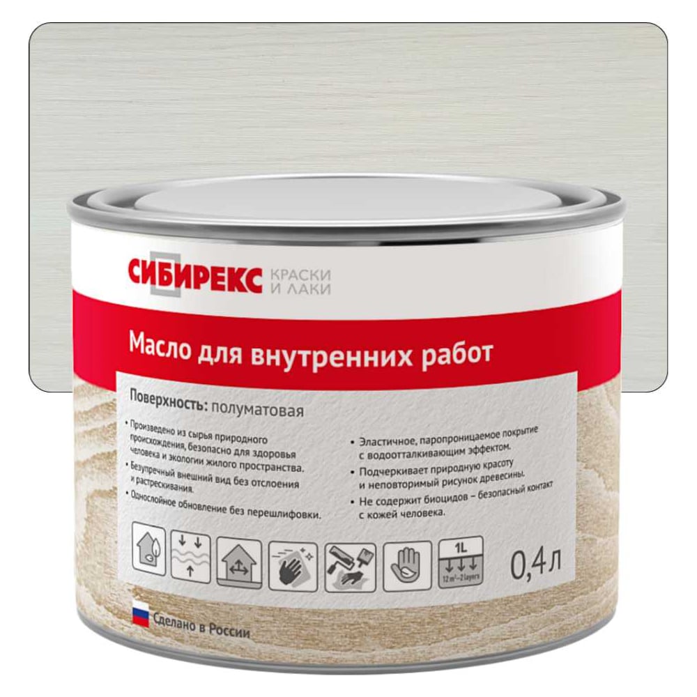 Изображение товара Масло для внутренних работ сибирекс, защитно-декоративное, цвет Беленый ясень, 400 мл 5101RU72