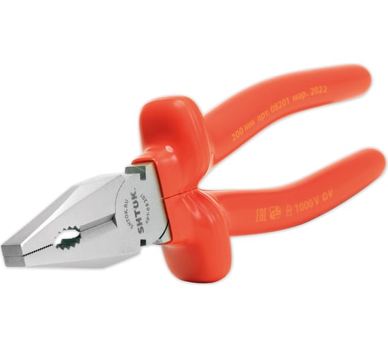 Изображение товара Диэлектрические пассатижи SHTOK 1000В 200 мм 08201