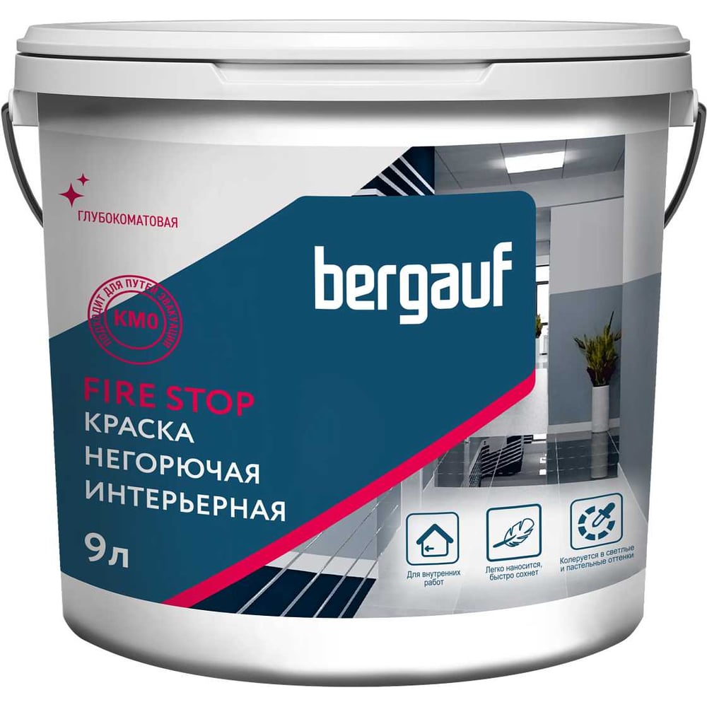 Изображение товара Краска Bergauf Fire Stop база А для внутренних работ