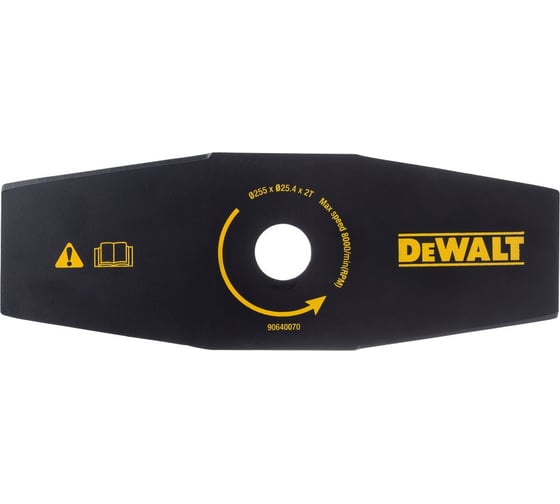 Изображение товара Нож для триммера 2-х лучевой Dewalt DT20654 25,5 см DT20654-QZ