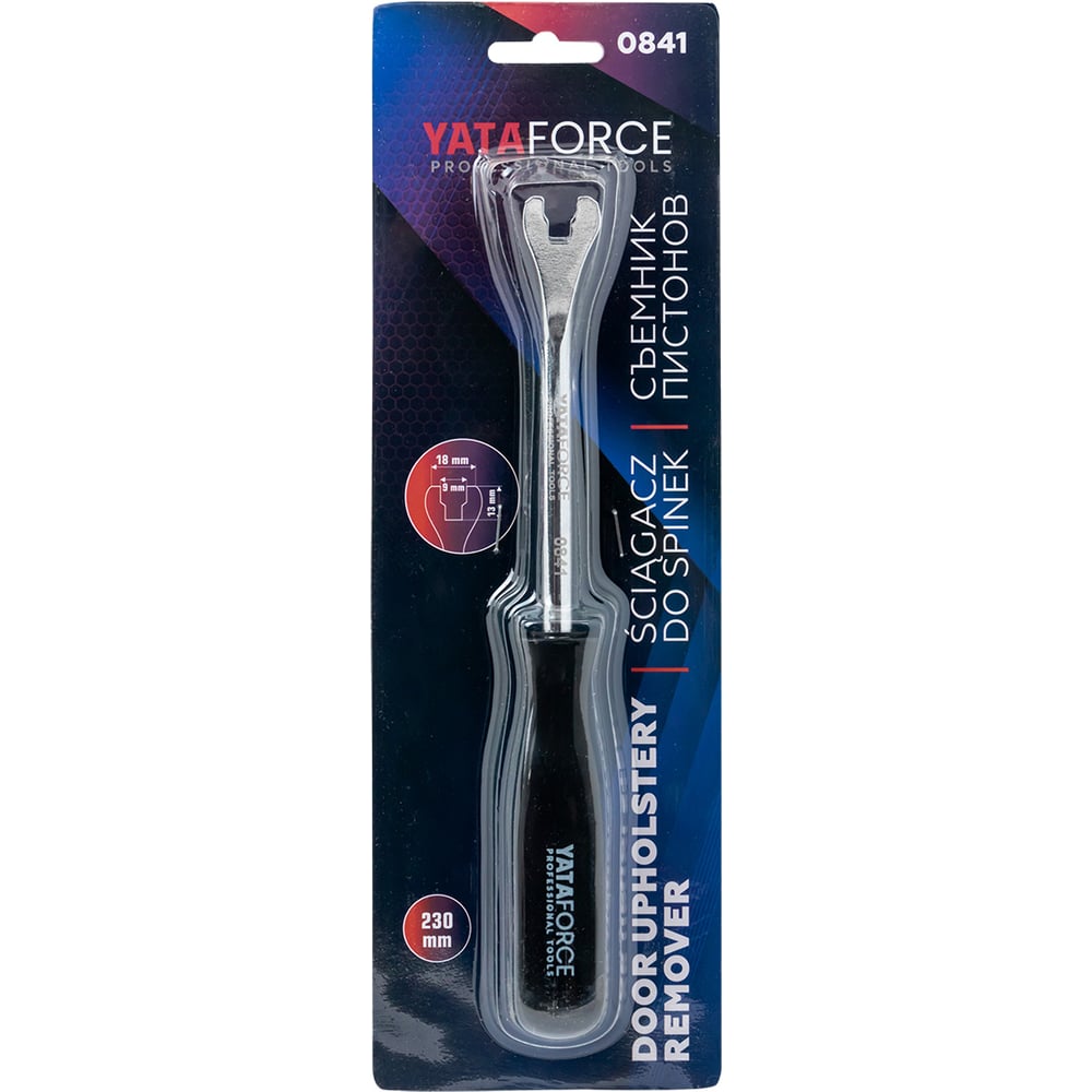 Изображение товара Съемник пистонов YATAFORCE YF-0841(65083)