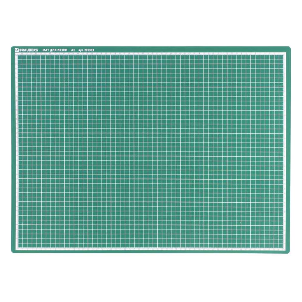Изображение товара Мат для резки BRAUBERG трехслойный, А2 600х450 мм, двусторонний, толщина 3 мм, зеленый 236903