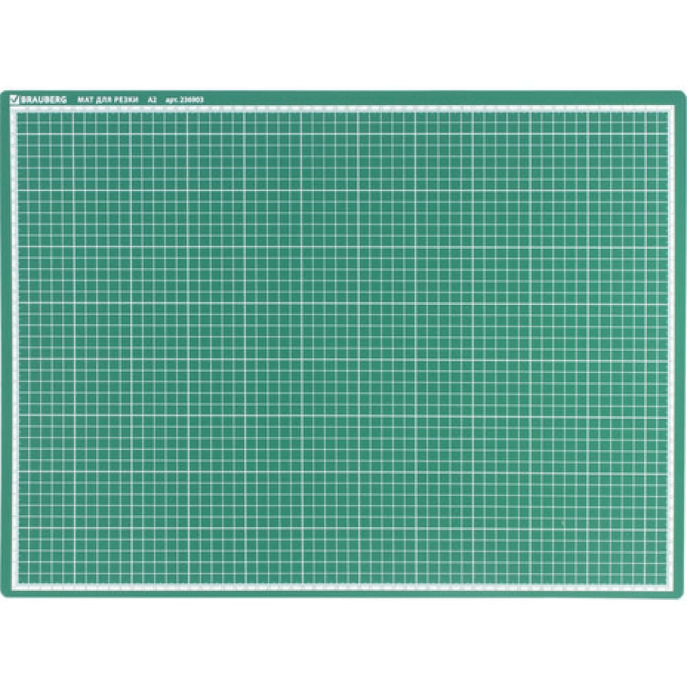 Мат для резки BRAUBERG мат для резки трехслойный 45 × 30 см а3 зеленый