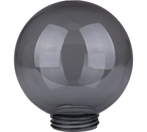 Изображение товара Рассеиватель шар TDM ELECTRIC ПММА 200 мм дымчатый (резьба А 85) SQ0321-0206