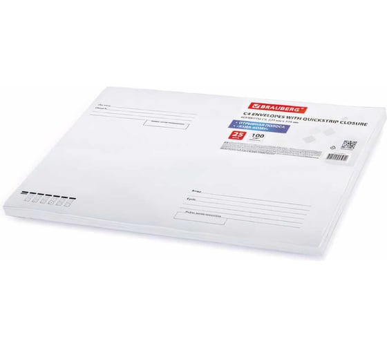 Изображение товара Конверты BRAUBERG Куда-Кому С4 229х324 мм, отрывная полоса, 100 г/м2, комплект 25 шт 121853