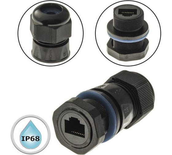 Изображение товара Разъем RUICHI RJ45M20Z1-6A 107880