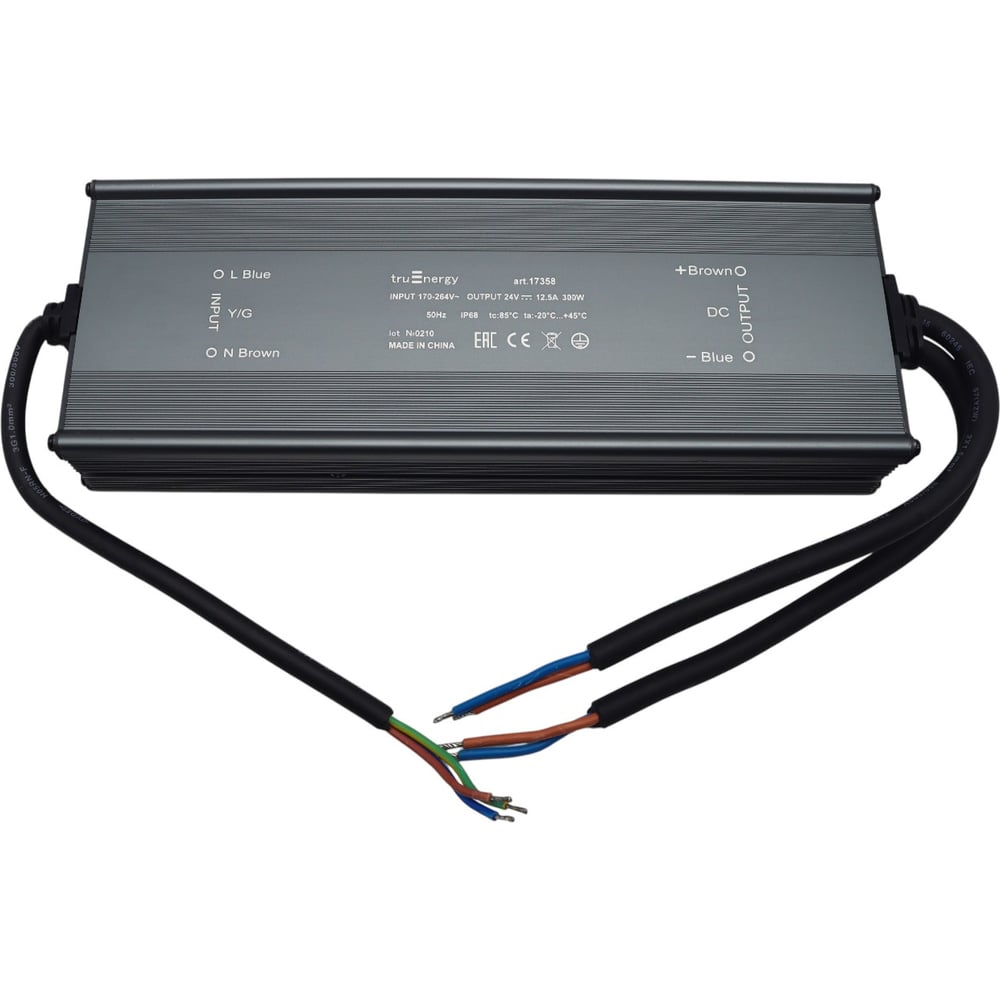 Изображение товара Блок питания truEnergy 24V 300W IP68 для светодиодной ленты Изображение товара Блок питания truEnergy 24V 300W IP68 для светодиодной ленты