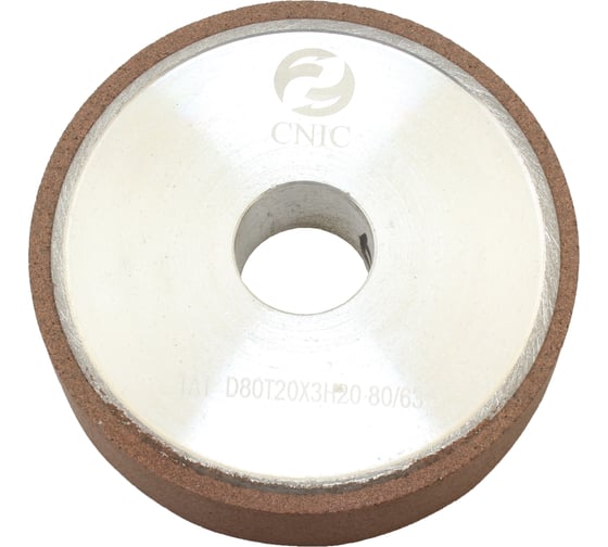 Изображение товара Круг алмазный CNIC 1А1плоский прямого профиля 80х20х3х20 SSD-2АС4 80/63 100 В2-01 64,0 кар. 76629