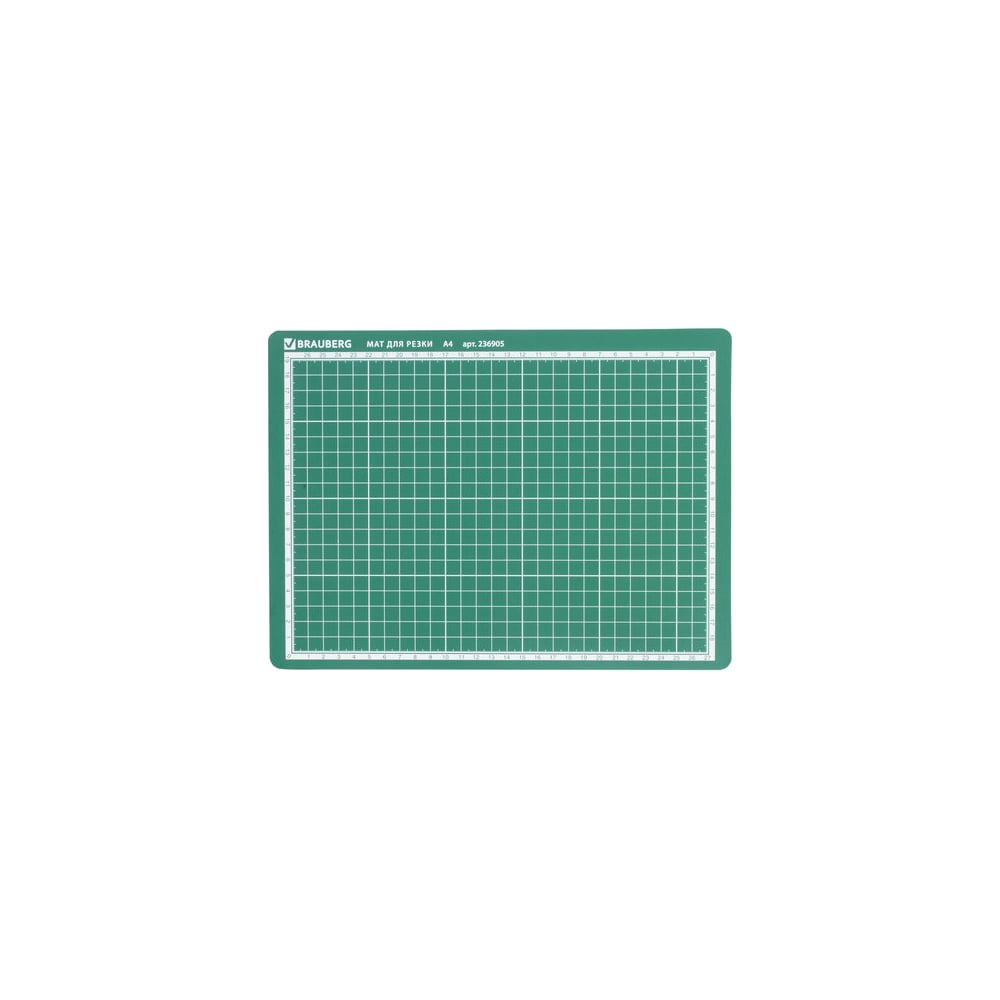 Изображение товара Мат для резки BRAUBERG трехслойный А4 300х220 мм двусторонний