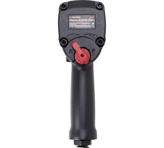 Изображение товара Ударный пневмогайковерт Forsage Compact с реверсом и регулировкой усилия 1/2 F-82542(50501)