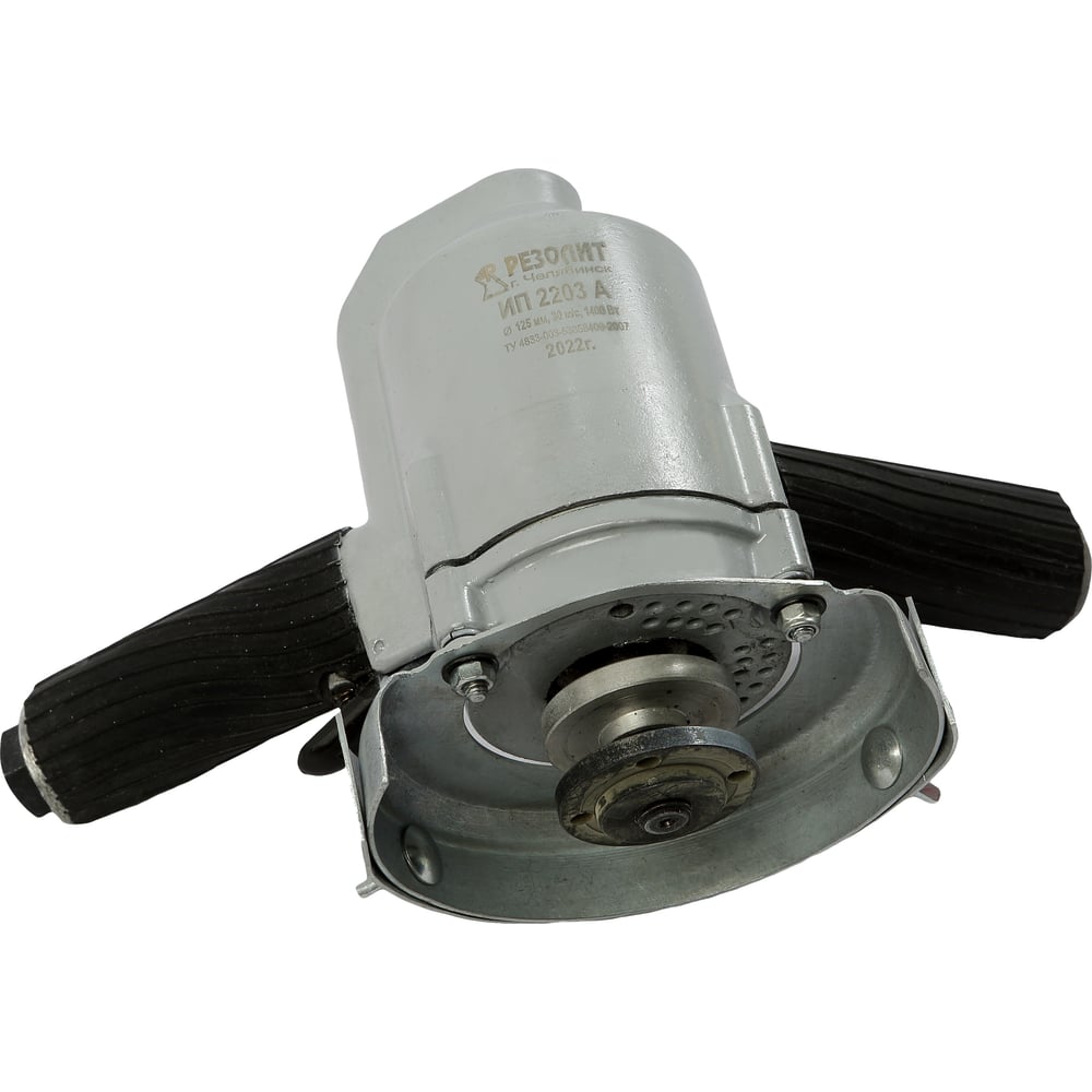 Изображение товара Торцевая шлифмашинка ООО ПК РЕЗОЛИТ ИП 2203А-180 137176