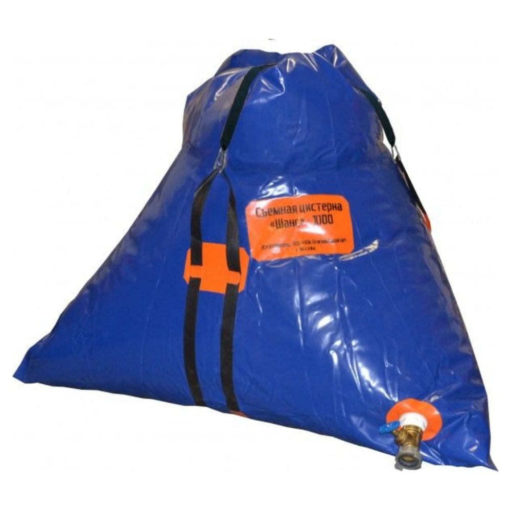 Изображение товара Съемная цистерна Шанс - 1000 00-00000562