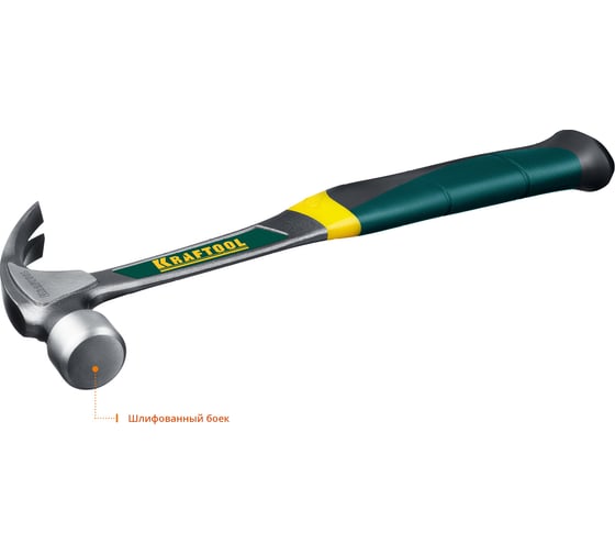 Изображение товара Молоток-гвоздодер 560 г KRAFTOOL 20270