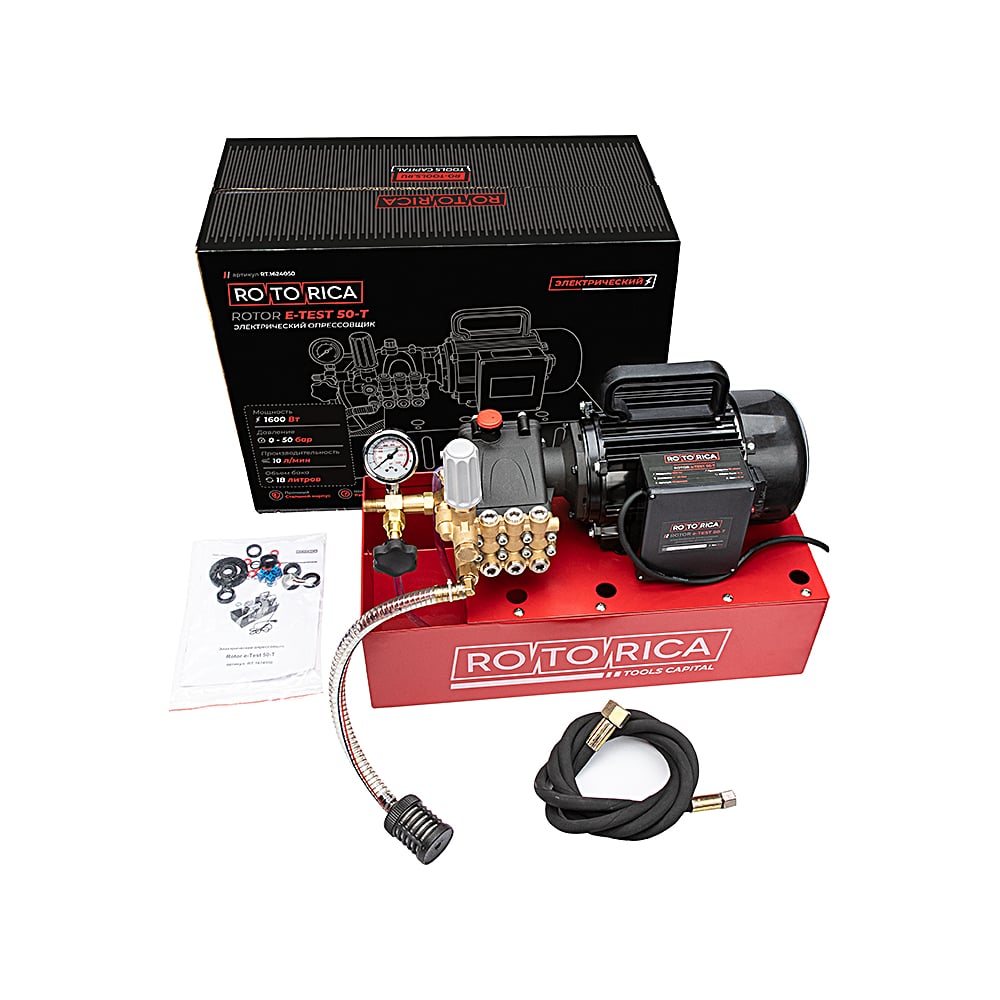 Изображение товара Опрессовщик Rotorica e-Test 50T с баком 18 л (10 л/мин), 220 В