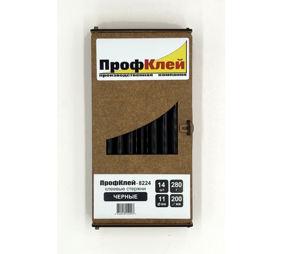 Изображение товара Клеевые стержни ПрофКлей 8224 черные, 11х200 мм, 14 шт, 280 г RU.8224.B
