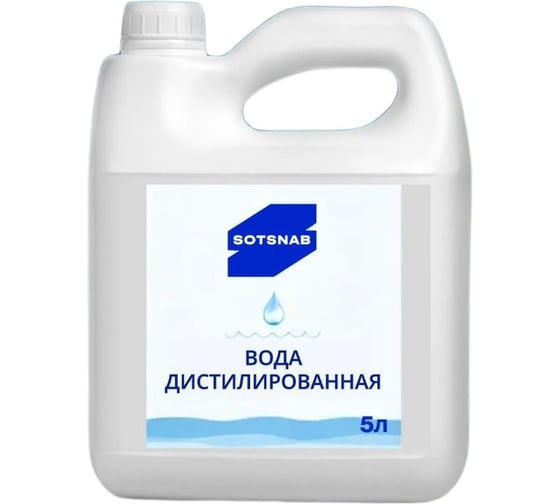 Изображение товара Дистиллированная вода SotSnab Сотснаб 5 л ДВ.5