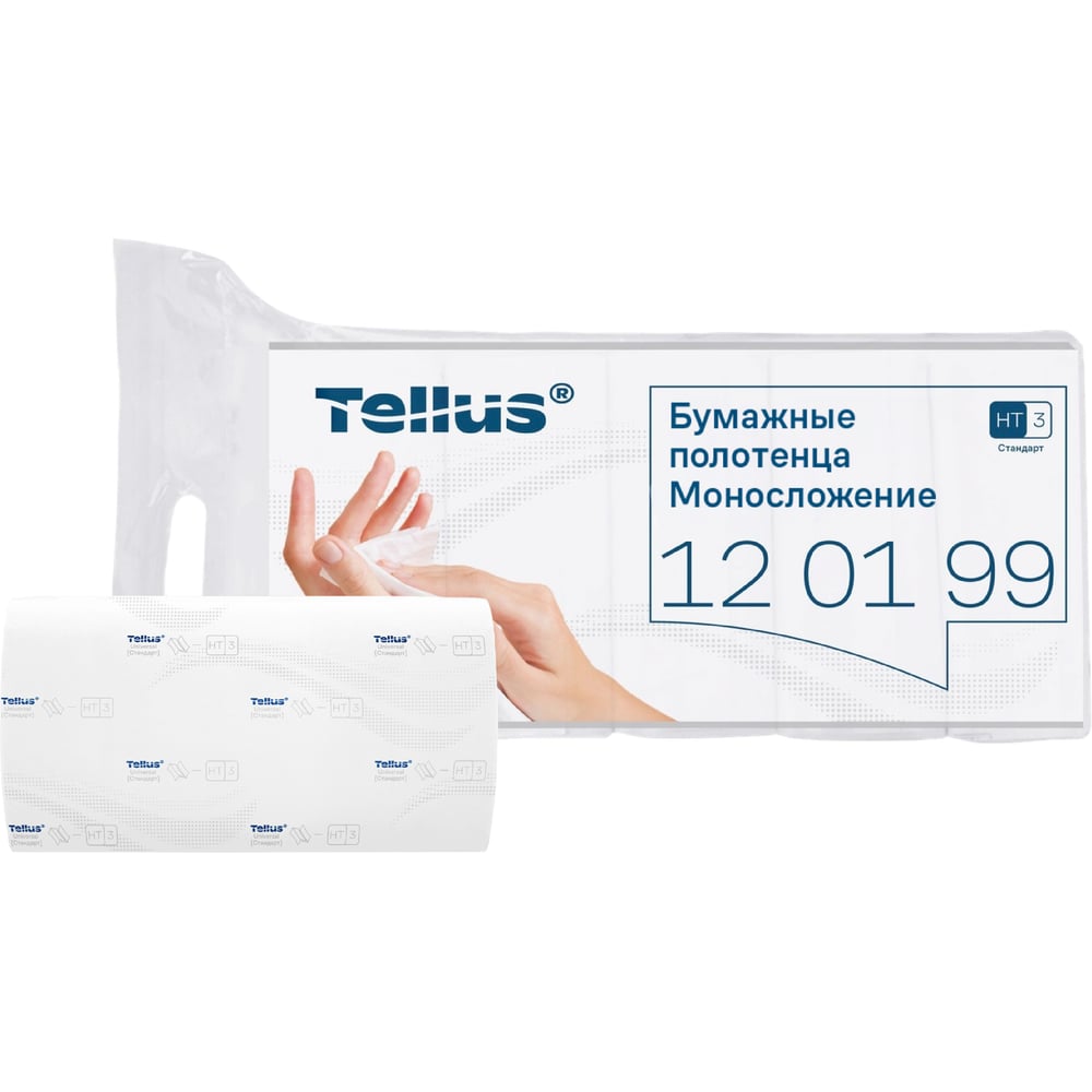 Изображение товара Бумажные полотенца Tellus Моносложение 1 слой 250 листов в упаковке