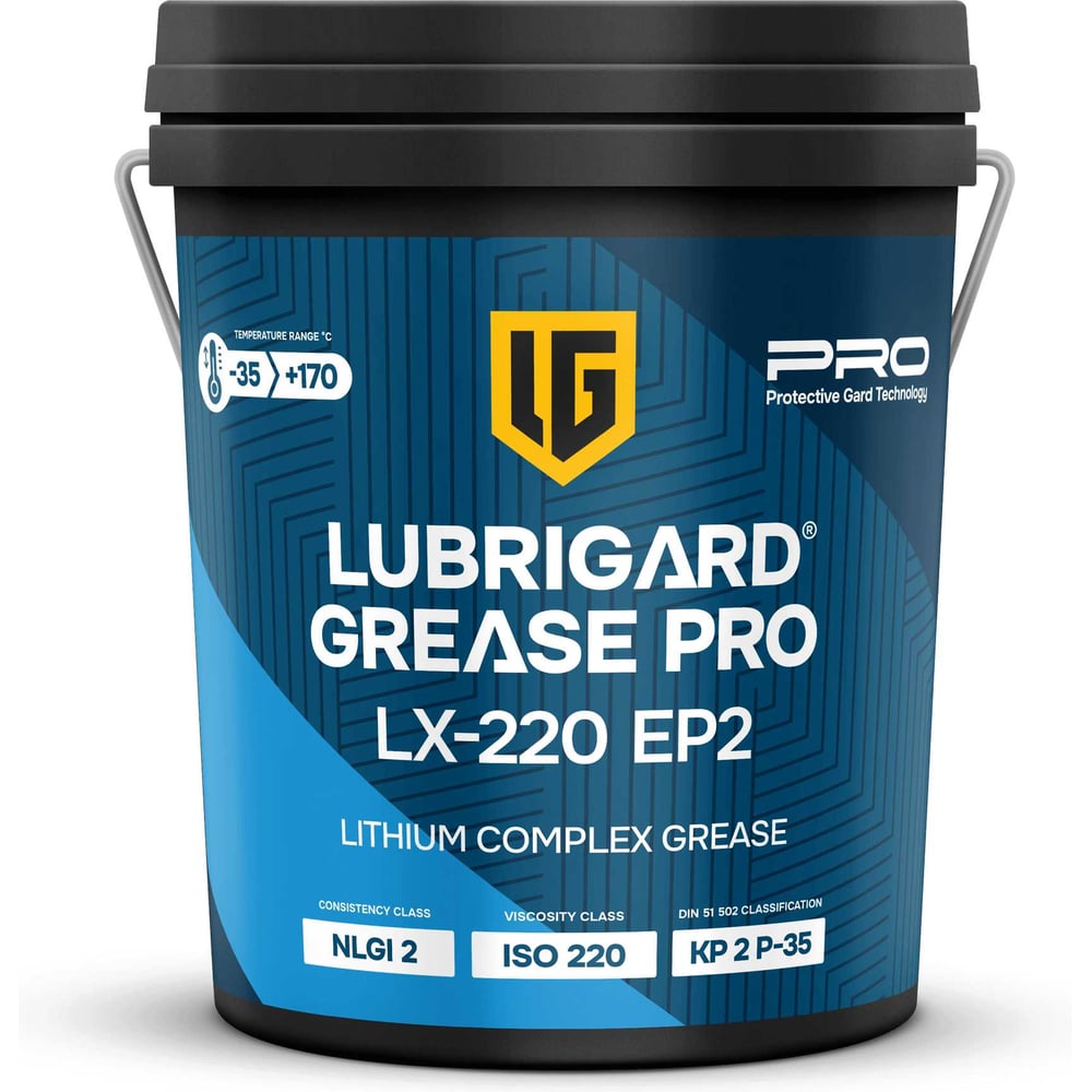 Изображение товара Пластичная смазка LUBRIGARD GREASE PRO LX-220 EP2 (16 кг) LGPGLX220EP2CPK16