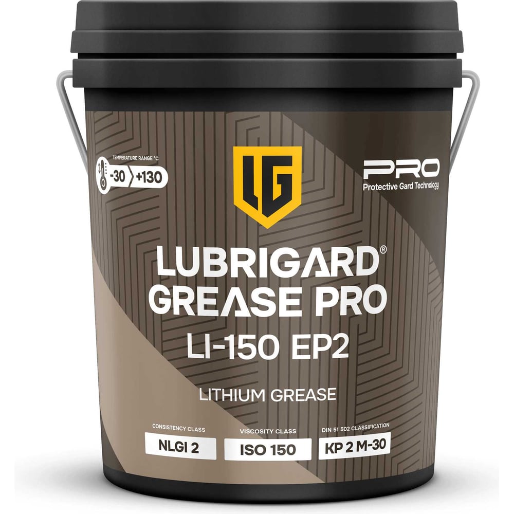 Изображение товара Пластичная смазка LUBRIGARD GREASE PRO LI-150 EP2 (16 кг) LGPGLI150EP2CPK16