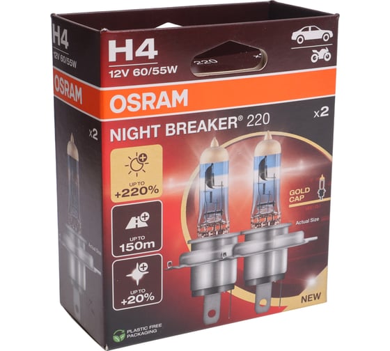 Изображение товара Автолампа Osram H4 60/55 P43t+220% NIGHT BREAKER 220 12V экобокс, 2шт 64193NB220-2HB 504498