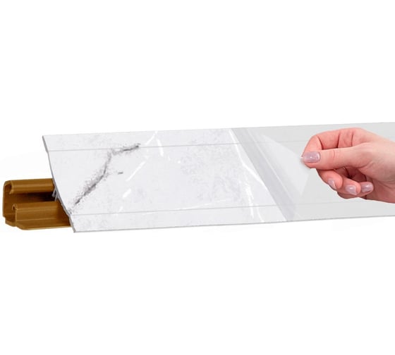 Изображение товара Плинтус KORNER LB 231(98) Кварцит 3,0 м 98 231-98