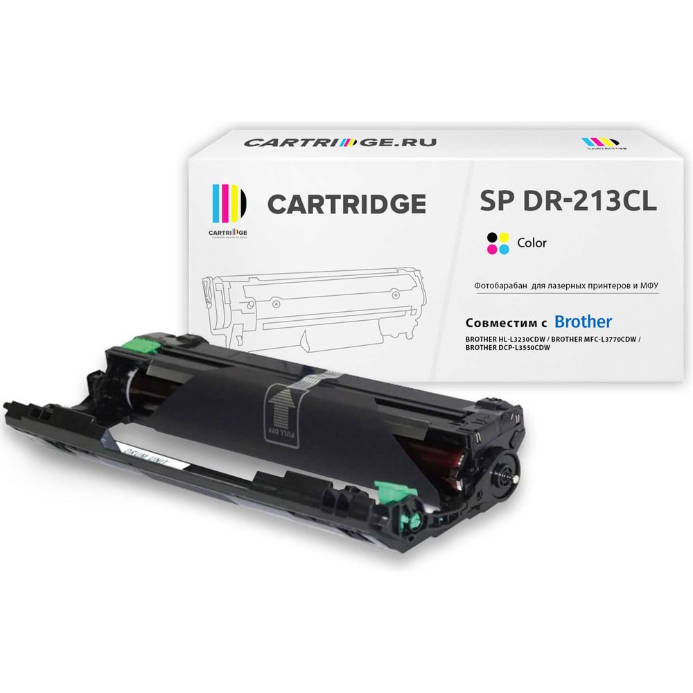 Изображение товара Фотобарабан (драм-картридж) Solution print SP DR-213CL для Brother, цветной 336341 Изображение товара Фотобарабан (драм-картридж) Solution print SP DR-213CL для Brother, цветной 336341