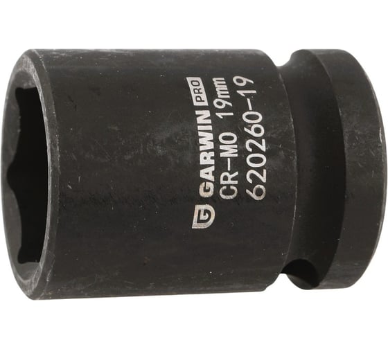 Изображение товара Головка торцевая GARWIN 1/2, 19 мм, 6-гранная, ударная 620260-19