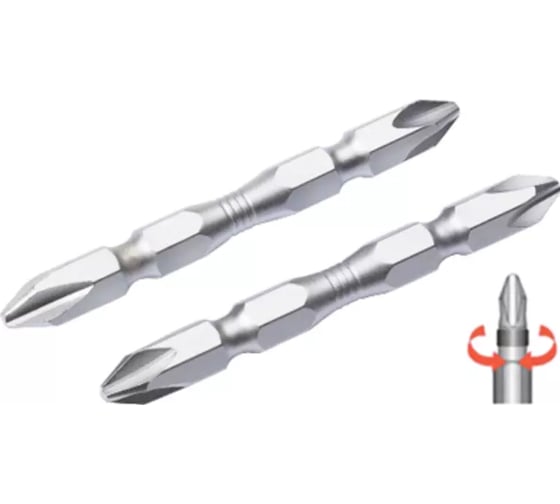 Изображение товара Бита двусторонняя Licota 1/4, PH2/PH2, 65 мм, усиленная, 2 шт ABD-70000