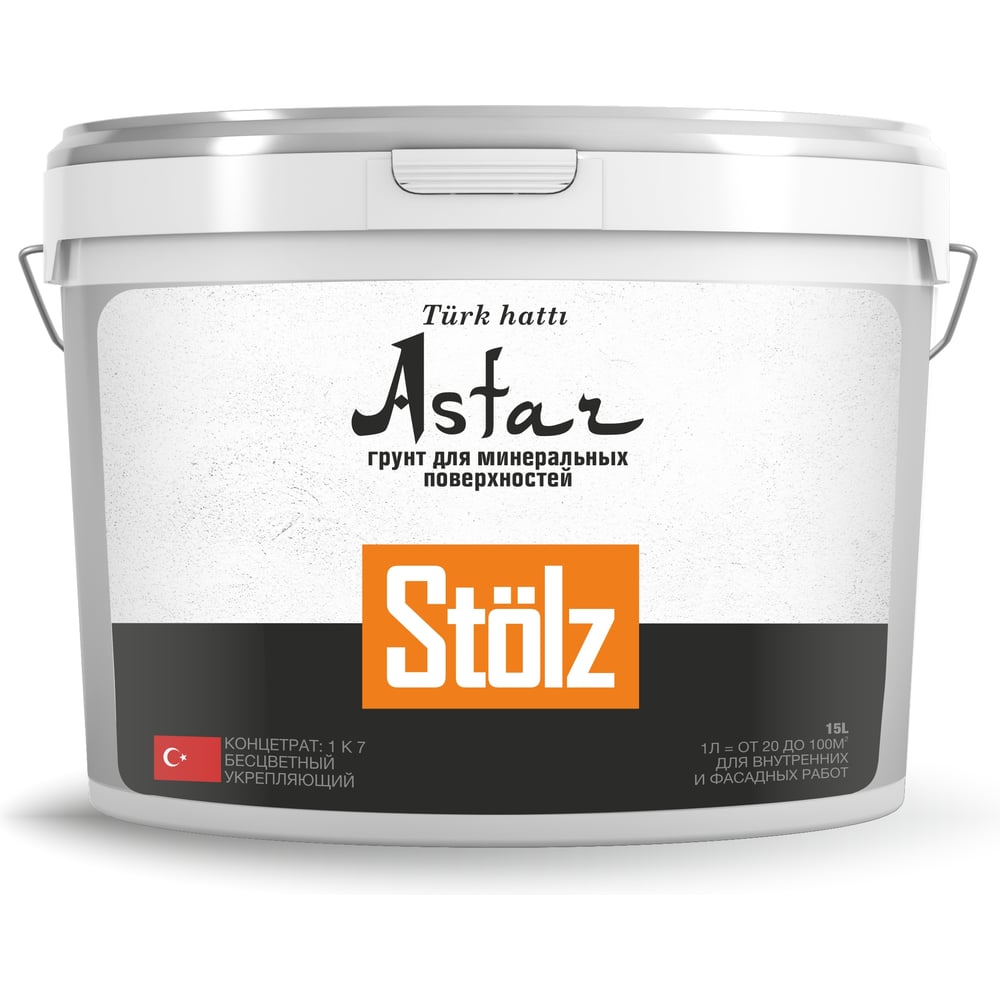 Грунт-концентрат STOLZ Astar 15л STTR0005