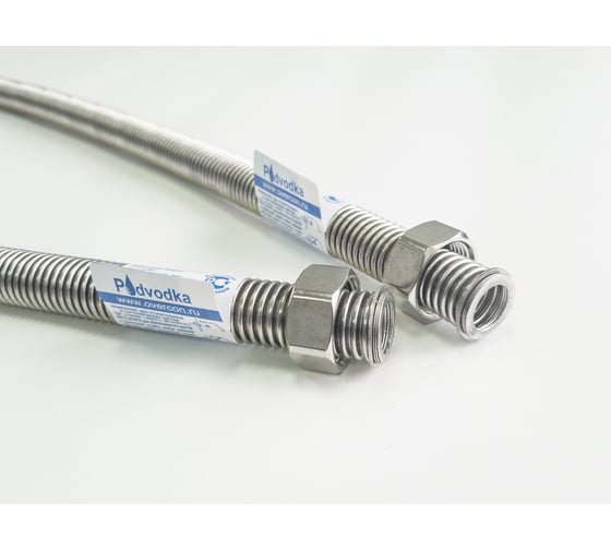 Изображение товара Шланг сильфонный OVERCON 5 м 3/4 Г-Г SS PODVODKA вода 4610043811998