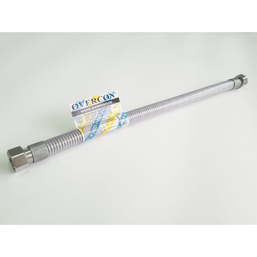 Изображение товара Шланг сильфонный OVERCON 3,50м 3/4 Г-Ш с ПВХ (ШГМС) унив. 4610043812728