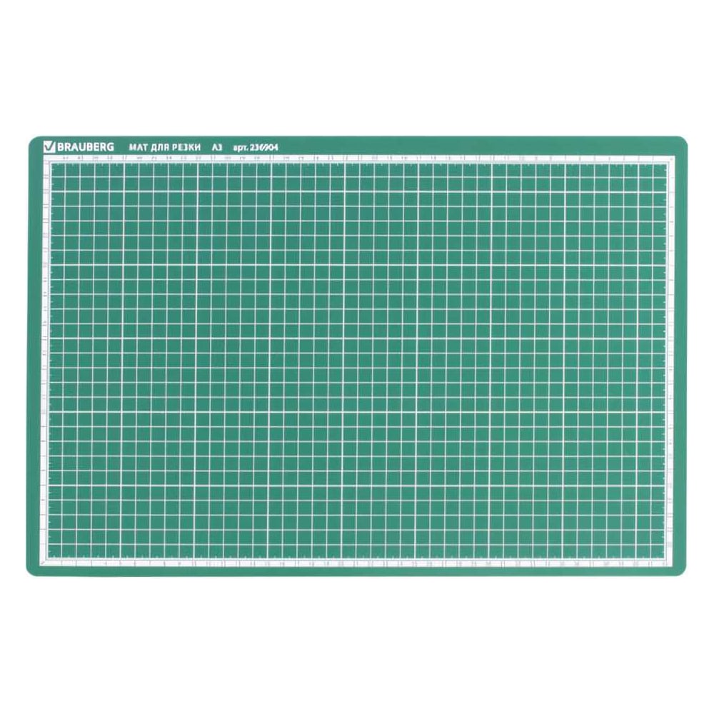 Изображение товара Мат для резки BRAUBERG трехслойный А3 450х300 мм зеленый