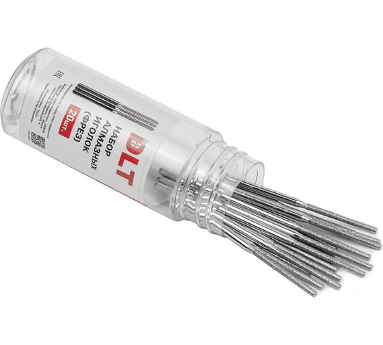 Изображение товара Набор алмазных иголок (фрез) DLT для гравера, 1.6мм, 20шт 2937