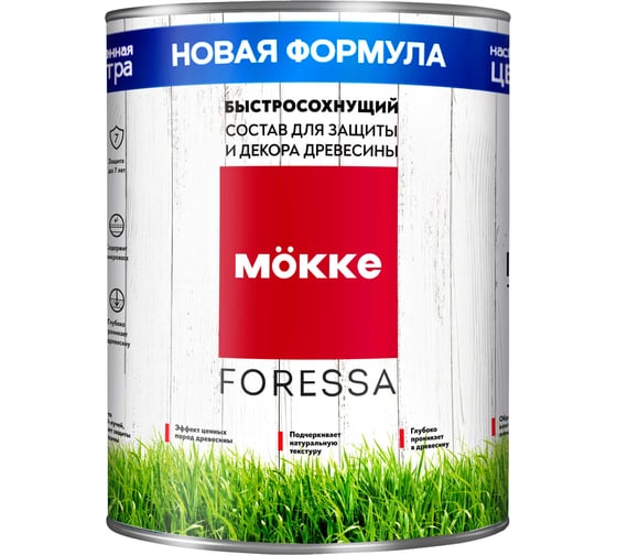 Изображение товара Алкидная пропитка MÖKKE FORESSA белый, 2.5л, 4451