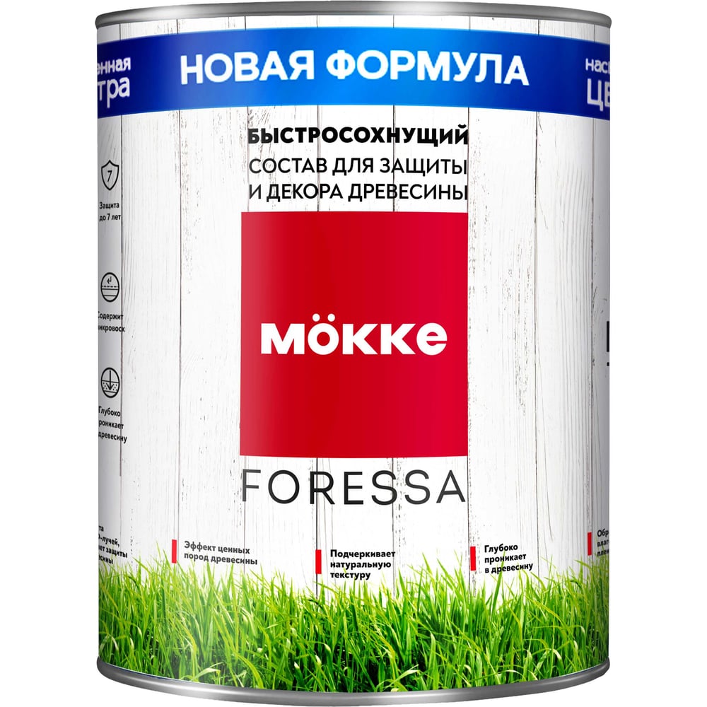 Алкидная пропитка MÖKKE FORESSA сосна, 9л, 4471