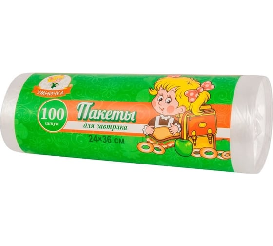 Изображение товара Пакеты для завтрака Умничка 24х36 см, 100 шт, 6 мкм MPU2780