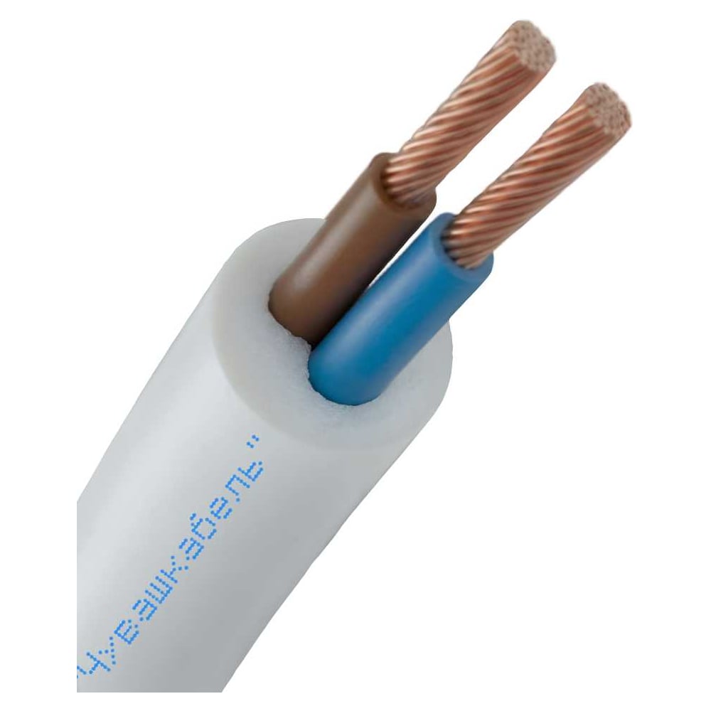 Изображение товара Кабель АО "ЗАВОД "ЧУВАШКАБЕЛЬ" ПВС 2х2,5 белый (20 м) ПI1052Б0000Б004