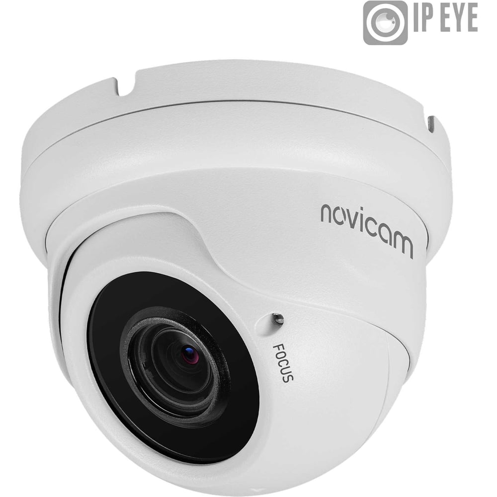 Изображение товара Камера видеонаблюдения IP купольная Novicam BASIC 37 1/2.9 CMOS, 3 Мп 30 к/с, вариофокальный 2.8-12 мм, ИК 30 м, PoE уличная всепогодная v. 1549
