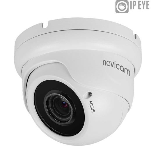 Изображение товара Камера видеонаблюдения IP купольная Novicam BASIC 37 1/2.9 CMOS, 3 Мп 30 к/с, вариофокальный 2.8-12 мм, ИК 30 м, PoE уличная всепогодная v. 1549