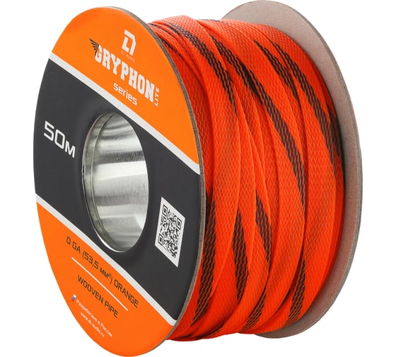Изображение товара Оплетка DL AUDIO Gryphon Lite WP 0 Ga Orange